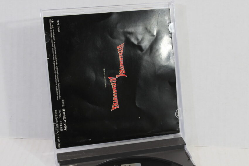 Ultraman Tiga & Dyna CIB (B) SONY PlayStation 1 PS1