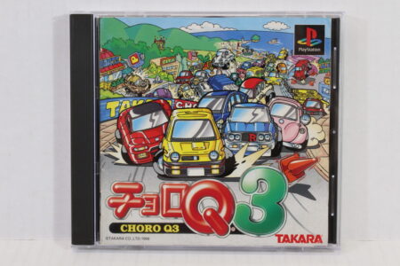 Choro Q 3 (B) SONY PlayStation 1 PS1