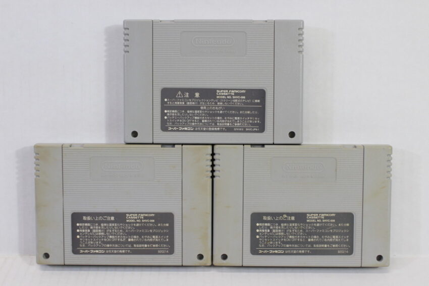 Lot of 3 Street Fighter II 2 Turbo Super (B) Nintendo Super Famicom SFC