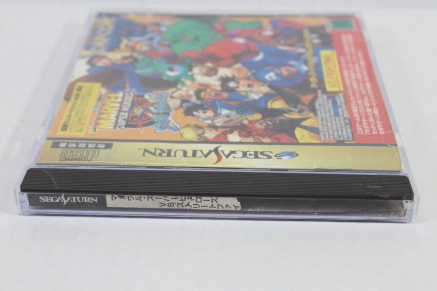 MARVEL Super Heroes VS Street Fighter (B Backart Damage) SEGA Saturn SS