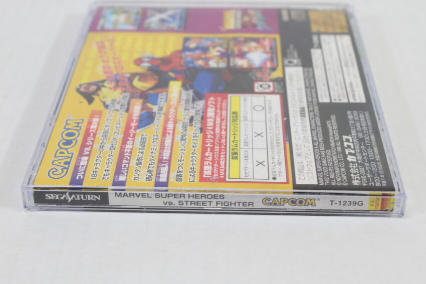 MARVEL Super Heroes VS Street Fighter (B Backart Damage) SEGA Saturn SS