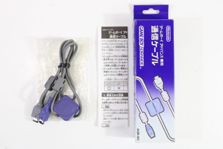 Official Nintendo Game Boy Advance Game Link Cable Cord Boxed OEM AGB-005 GBA (B)