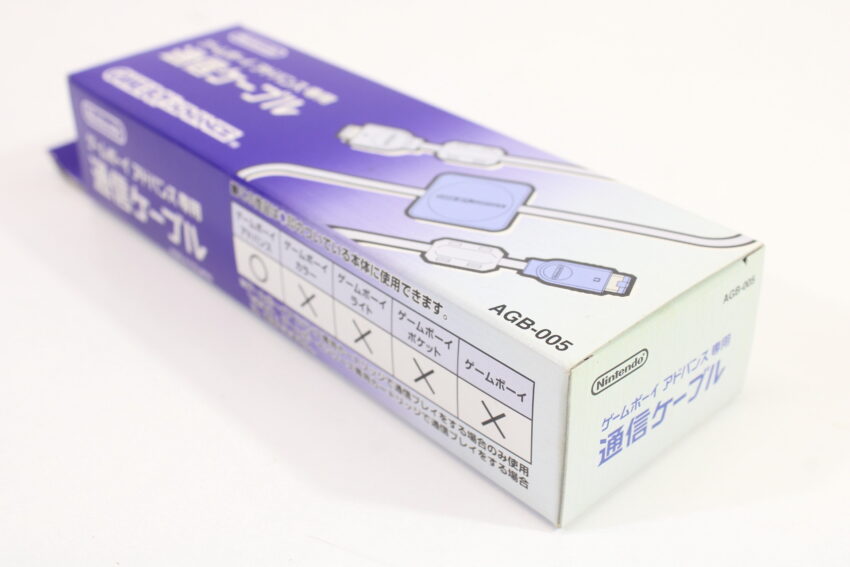 Official Nintendo Game Boy Advance Game Link Cable Cord Boxed OEM AGB-005 GBA (B)