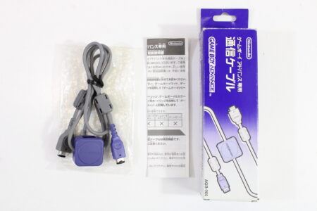Official Nintendo Game Boy Advance Game Link Cable Cord Boxed OEM AGB-005 GBA (B)