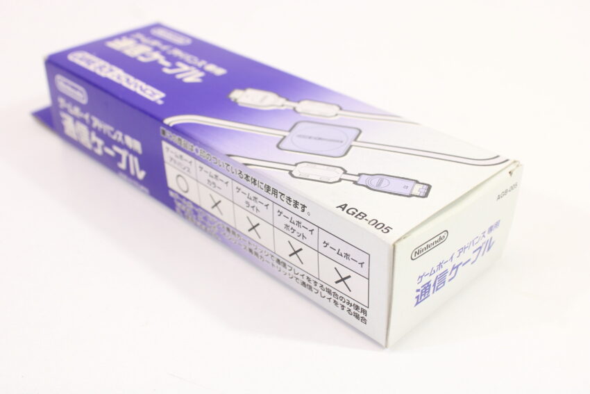 Official Nintendo Game Boy Advance Game Link Cable Cord Boxed OEM AGB-005 GBA (B)