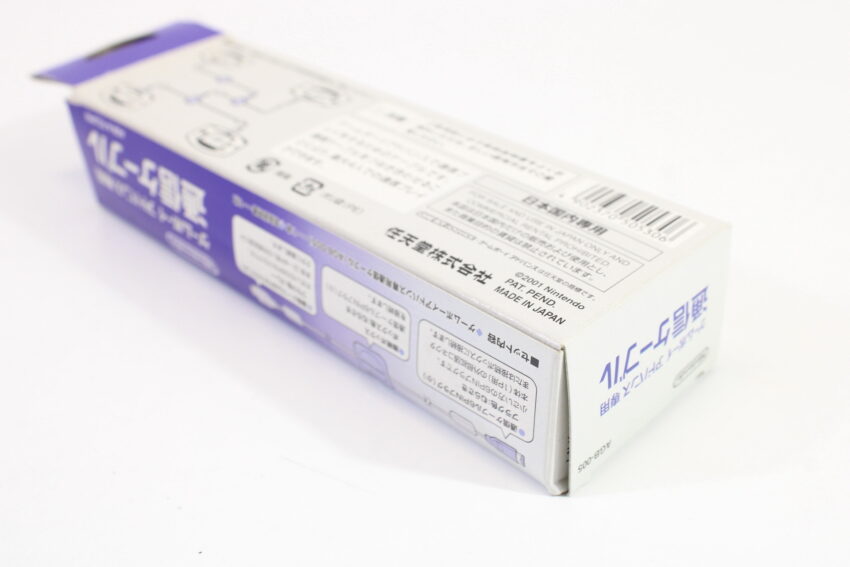 Official Nintendo Game Boy Advance Game Link Cable Cord Boxed OEM AGB-005 GBA (B)