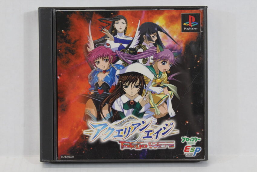 Aquarian Age Tokyo Wars (B) SONY PlayStation 1 PS1