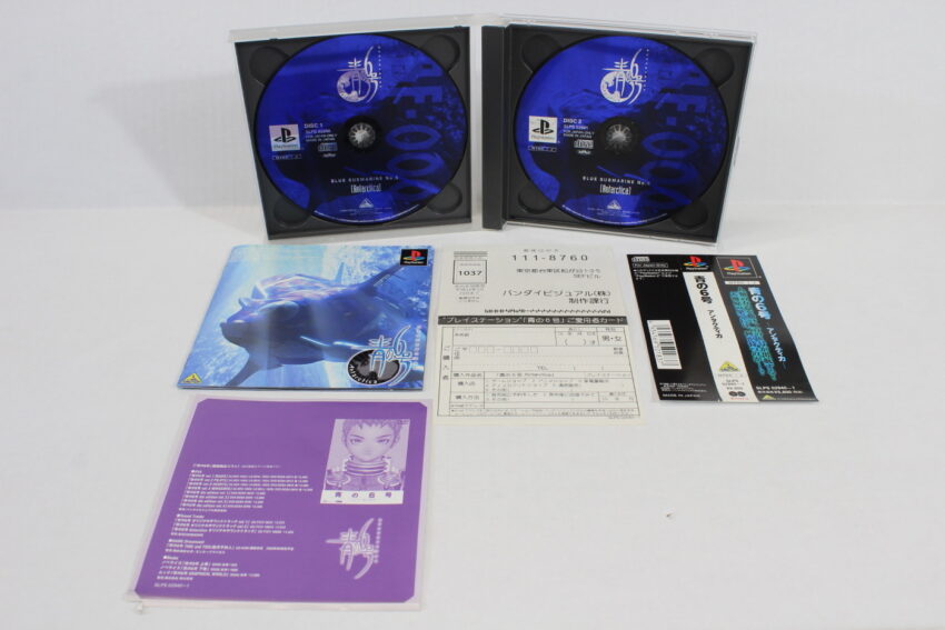 Ao no Rokugo Antarctica (B) SONY PlayStation 1 PS1 – Retro Games Japan