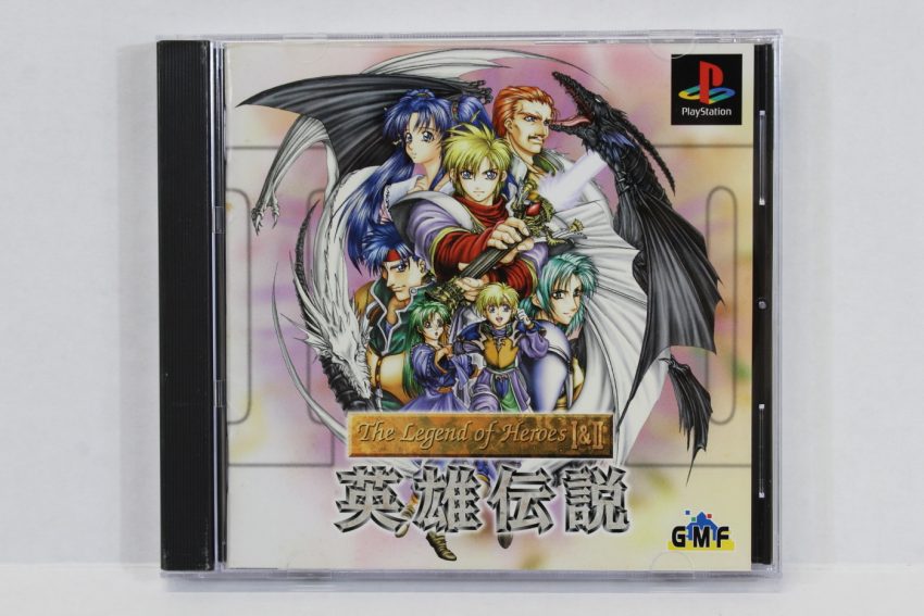 The Legend of Heroes I & II 1 2 Eiyuu Densetsu (B) PS1