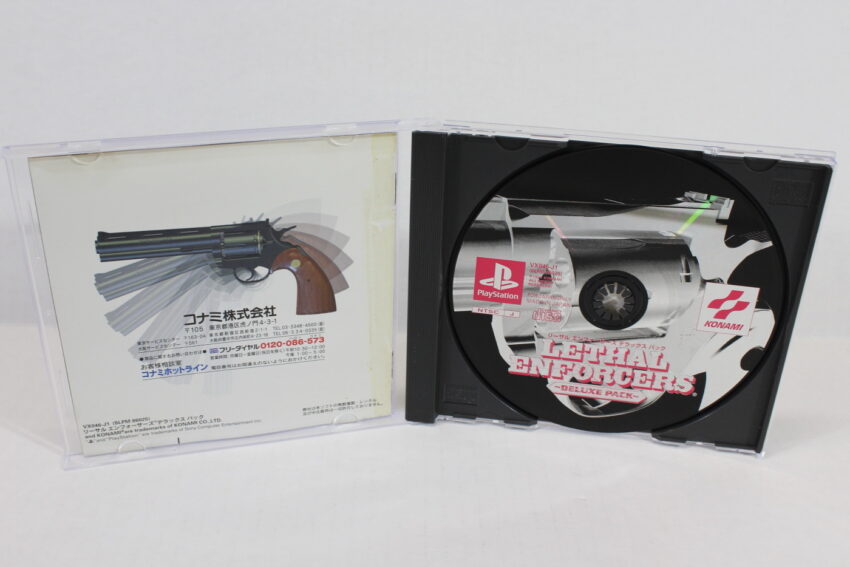 LETHAL ENFORCERS Deluxe Pack (B) PS1