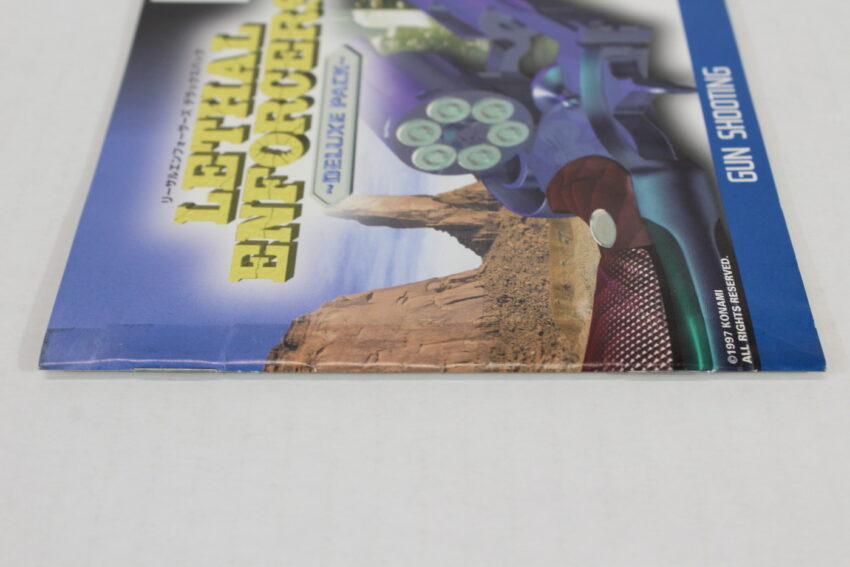 LETHAL ENFORCERS Deluxe Pack (B) PS1