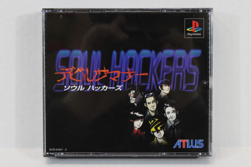 Devil Summoner Soul Hackers (B) PS1
