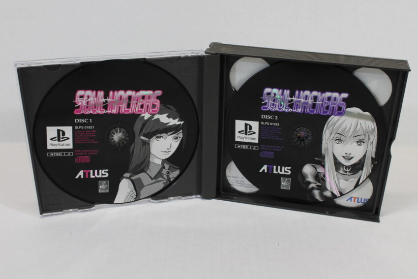 Devil Summoner Soul Hackers (B) PS1