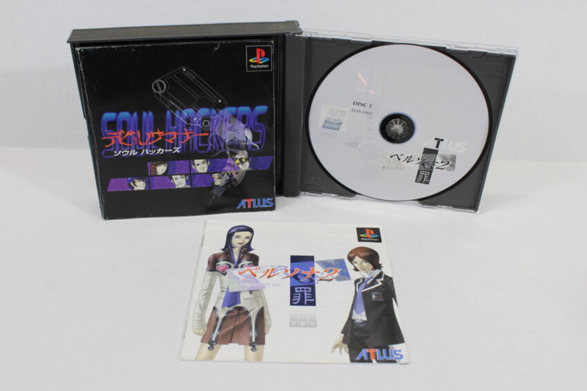 Devil Summoner Soul Hackers (B) PS1