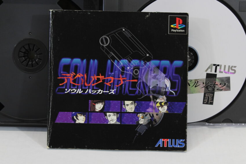 Devil Summoner Soul Hackers (B) PS1