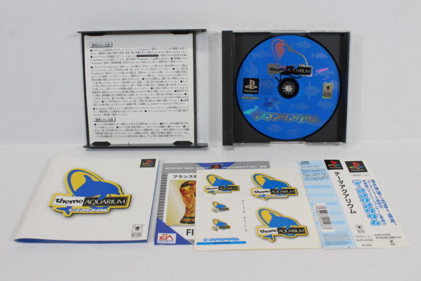 Theme Aquarium (B) PS1