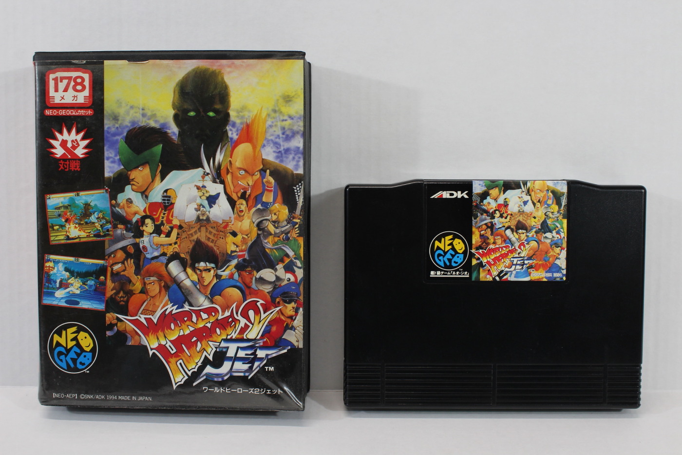 Neo Geo – Retro Games Japan