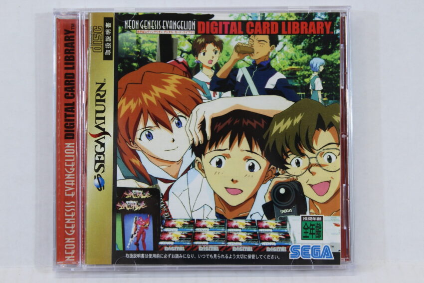 Neon Genesis Evangelion Digital Card Library (B) SEGA Saturn SS