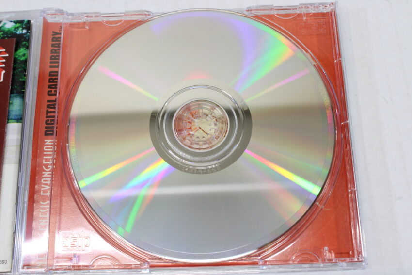 Neon Genesis Evangelion Digital Card Library (B) SEGA Saturn SS