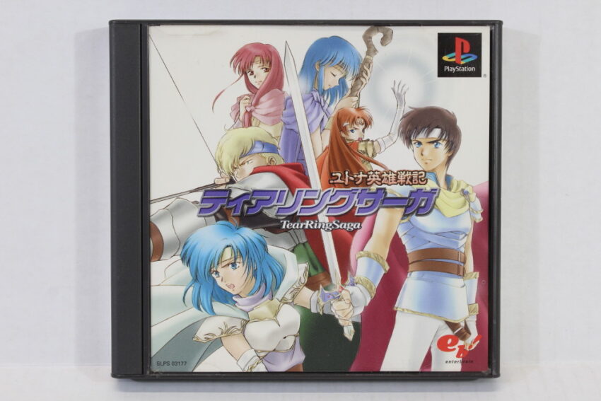 Tear Ring Saga / TearRing (B) SONY PlayStation 1 PS1