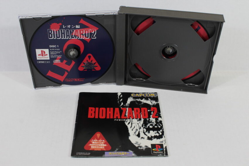 Biohazard 2 / Resident Evil Bio Hazard CIB (B) SONY PlayStation 1 PS1