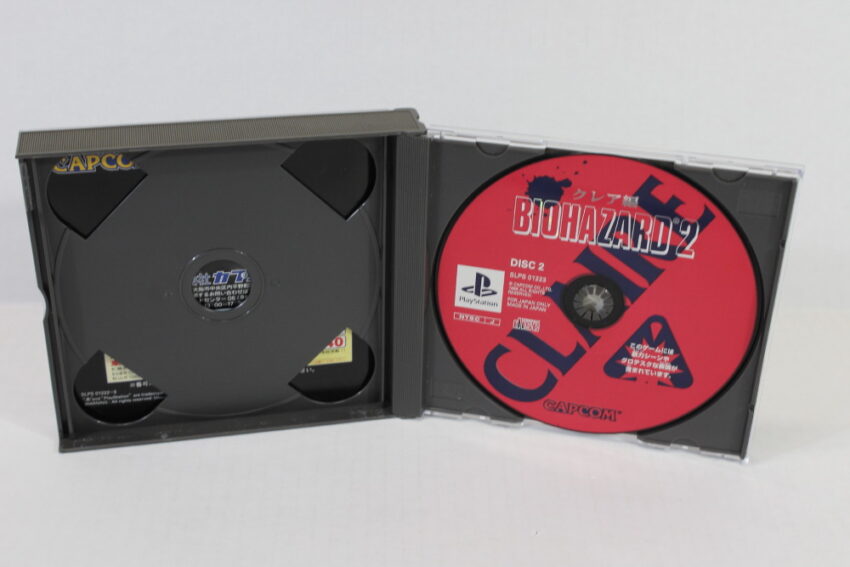 Biohazard 2 / Resident Evil Bio Hazard CIB (B) SONY PlayStation 1 PS1