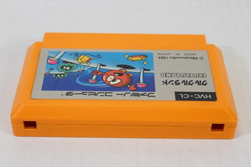 Clu Clu Land (B) Nintendo Famicom FC