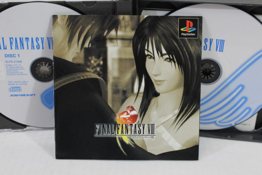 Final Fantasy VIII 8 (B) SONY PlayStation 1 PS1