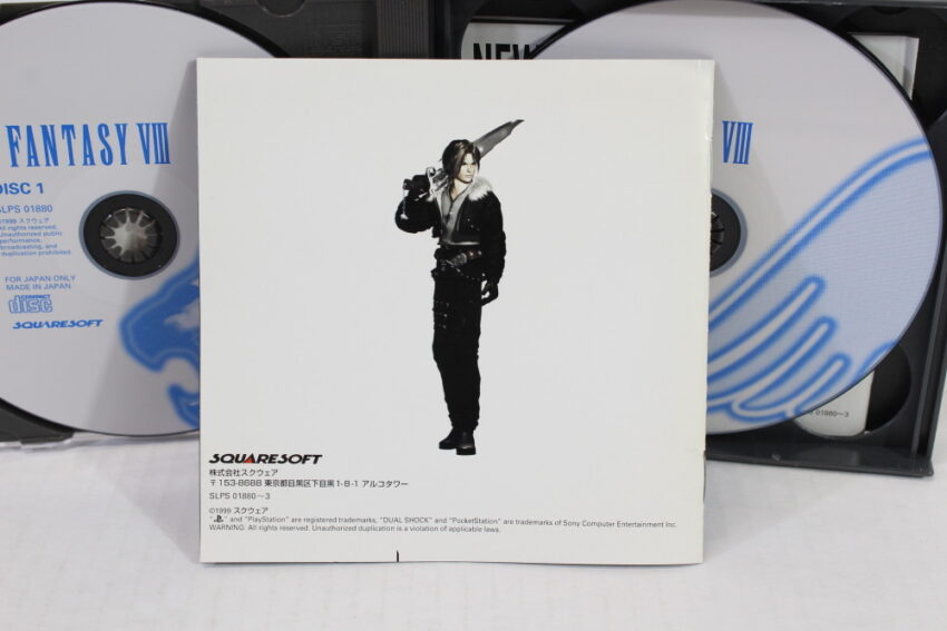 Final Fantasy VIII 8 (B) SONY PlayStation 1 PS1