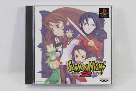 Summon Night 2 (B) SONY PlayStation 1 PS1