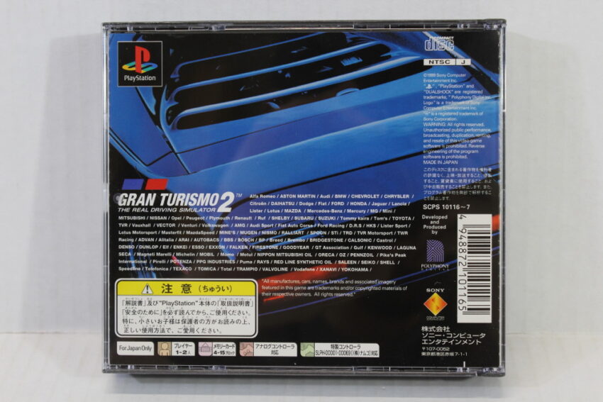 Gran Turismo 2 CIB (B) SONY PlayStation 1 PS1