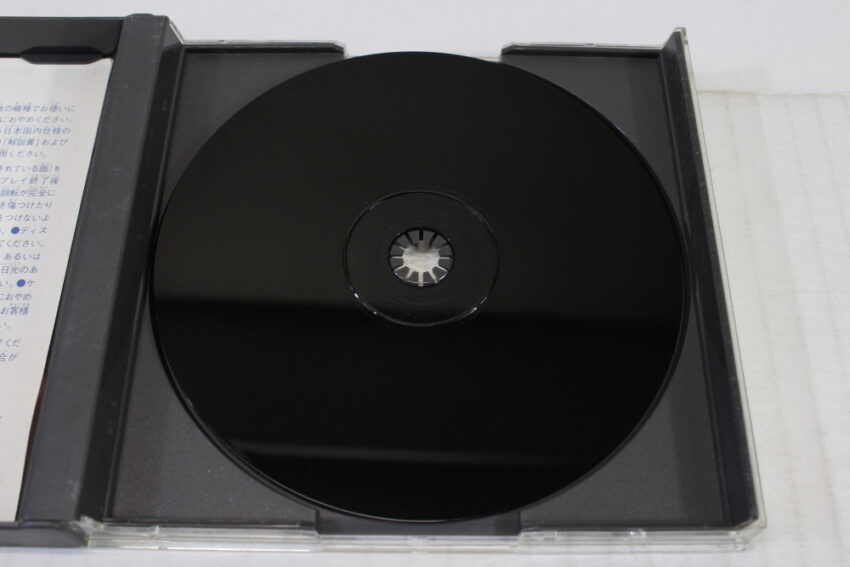Genso Suikoden (B) SONY PlayStation 1 PS1