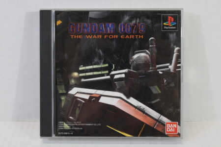 GUNDAM 0079 The War for Earth (B) PS1