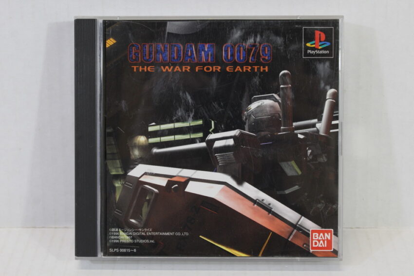 GUNDAM 0079 The War for Earth (B) PS1