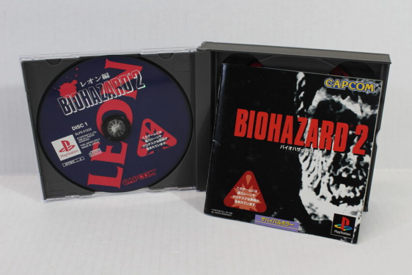 Biohazard 2 / Resident Evil Bio Hazard CIB (B) SONY PlayStation 1 PS1