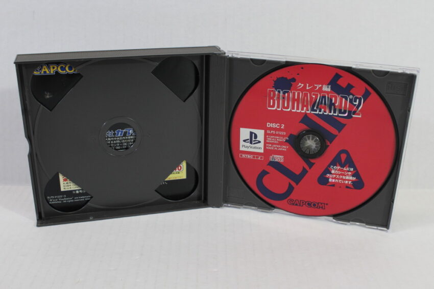 Biohazard 2 / Resident Evil Bio Hazard CIB (B) SONY PlayStation 1 PS1