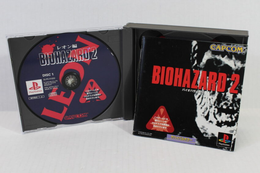 Biohazard 2 / Resident Evil Bio Hazard CIB (B) SONY PlayStation 1 PS1