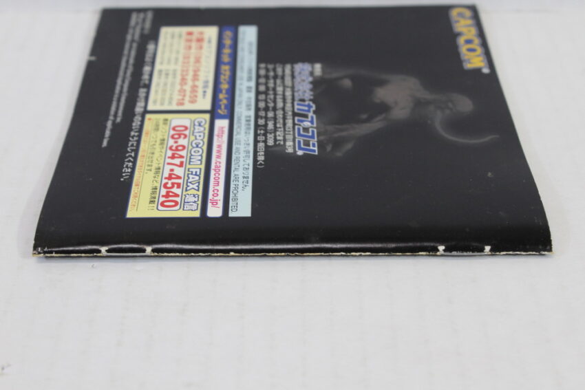 Biohazard 2 / Resident Evil Bio Hazard CIB (B) SONY PlayStation 1 PS1