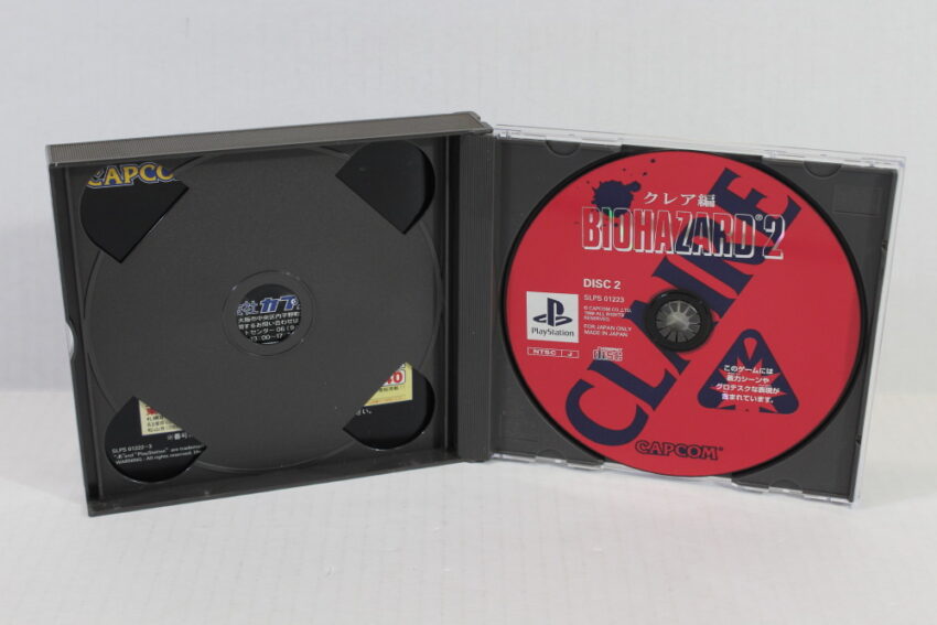 Biohazard 2 / Resident Evil Bio Hazard CIB (B) SONY PlayStation 1 PS1