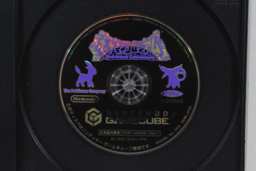 Pokemon Colosseum Disc Only (B) Nintendo GameCube GC