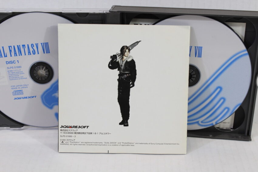 Final Fantasy VIII 8 (B) SONY PlayStation 1 PS1