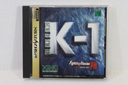 K-1 Fighting Illusion Sho / Show (B) SEGA Saturn SS