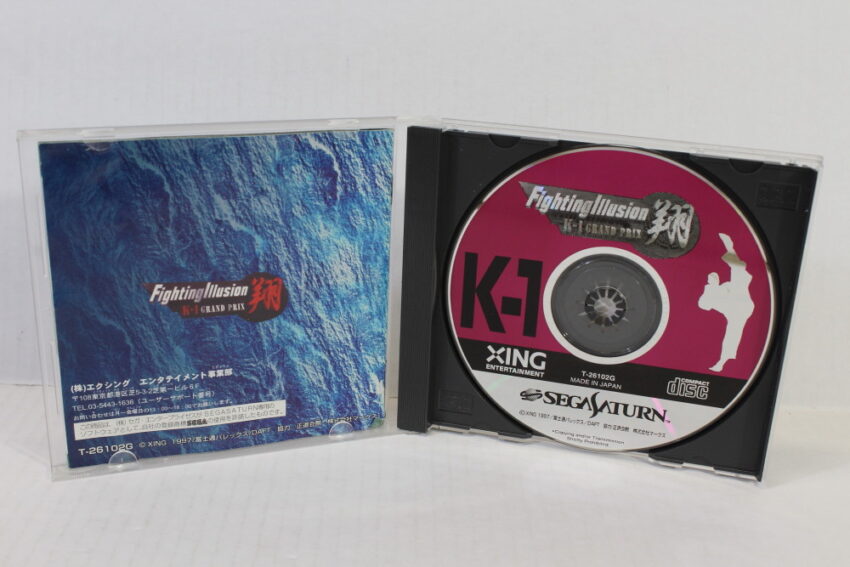 K-1 Fighting Illusion Sho / Show (B) SEGA Saturn SS