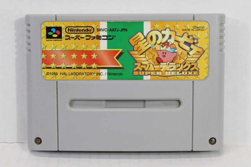 Hoshi no Kirby Super Deluxe / Super Star (B) Nintendo Super Famicom SFC