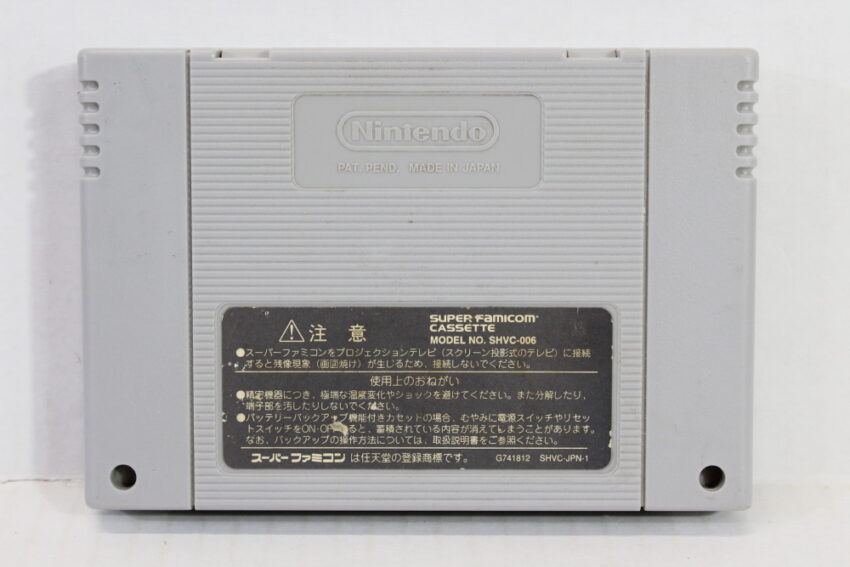 Hoshi no Kirby Super Deluxe / Super Star (B) Nintendo Super Famicom SFC