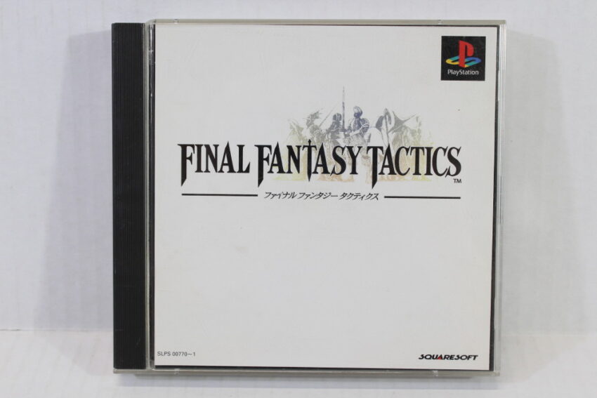 Final Fantasy Tactics Broken Case (B) PS1