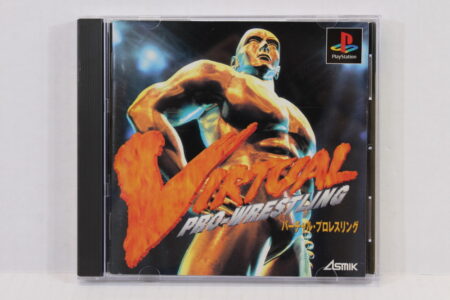 Virtual Pro-Wrestling / Prowrestling (B) SONY PlayStation PS1
