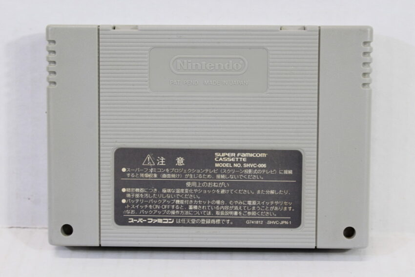 Hoshi no Kirby Super Deluxe / Super Star (B) Nintendo Super Famicom SFC