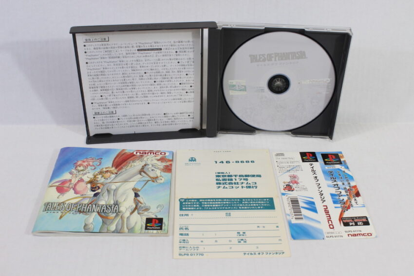 Tales of Phantasia (B) SONY PlayStation 1 PS1