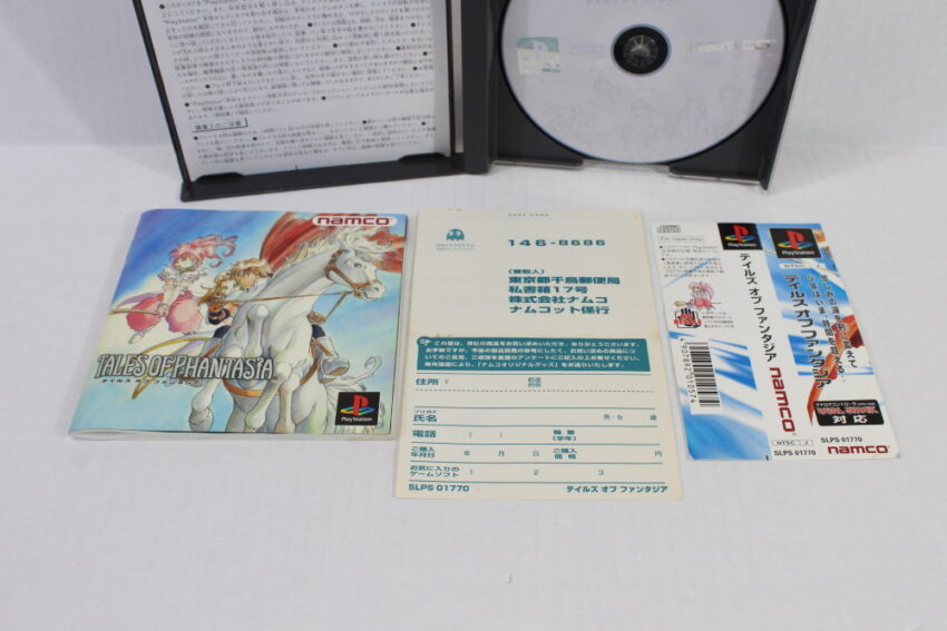 Tales of Phantasia (B) SONY PlayStation 1 PS1